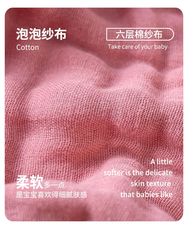 Solid Color 6-Layer Muslin Cotton Baby Bath Swaddle Blanket, Soft Breathable Hooded Towel for Newborns